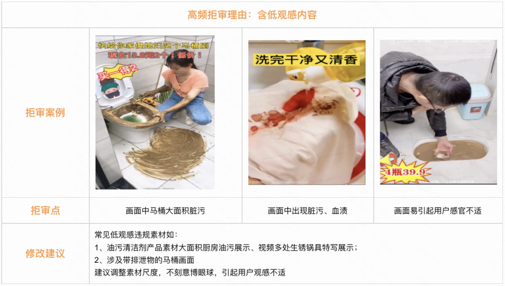 快手大批量建立电视广告辅助工具快手大批量建立电视广告应用软件–星晚资源网抖音视频素材库-高清正版无水印图片文案下载-星晚资源网自媒体技巧2