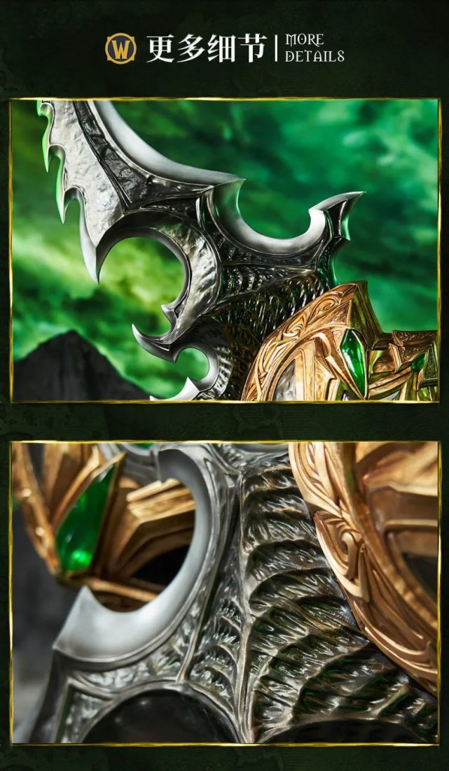 12999rmb一对的蛋刀,你,有兴趣吗?