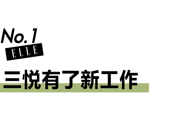 這部劇的題材自然會讓人聯想到曾獲得奧斯卡最佳外語片獎的《入殮師》