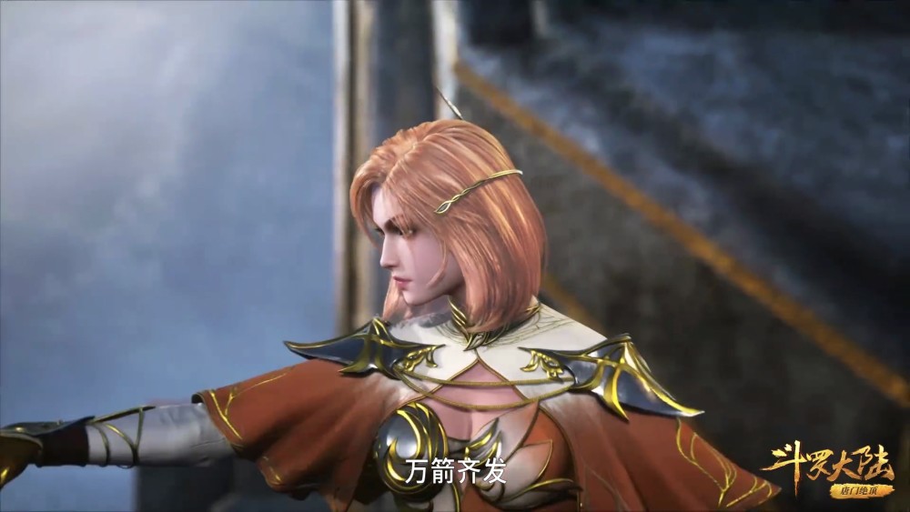 斗罗:邪月已经是魂斗罗?网友:站错队了吧?地位权限较高而已_腾讯新闻