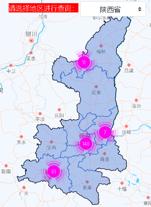 国内中高风险地区

名单最新舆图
（国内中高风险区最新消息）〔国内中高风险区域最新〕