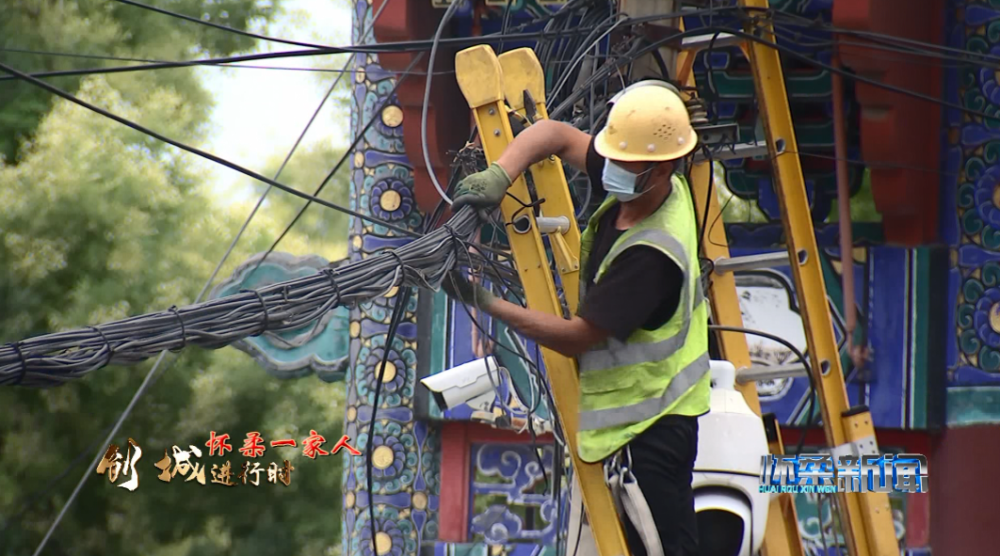 怀柔区：真亮眼！当秋景邂逅天空“无线美”任正非是哪里人啊