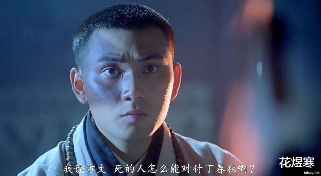 金庸笔下的虚竹，比起乔峰与段誉有何不同？《天龙八部》另类解读_腾讯新闻
