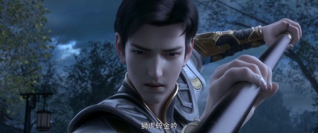 斗破苍穹：这几个和萧炎有过联系的人，为何到后面没再出现？-古次元