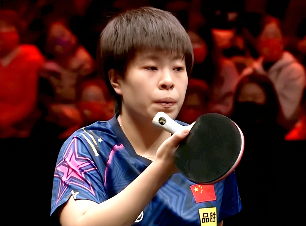 孙颖莎晋级世界杯决赛！4-1淘汰王艺迪，距离冠军仅一步之遥_腾讯新闻
