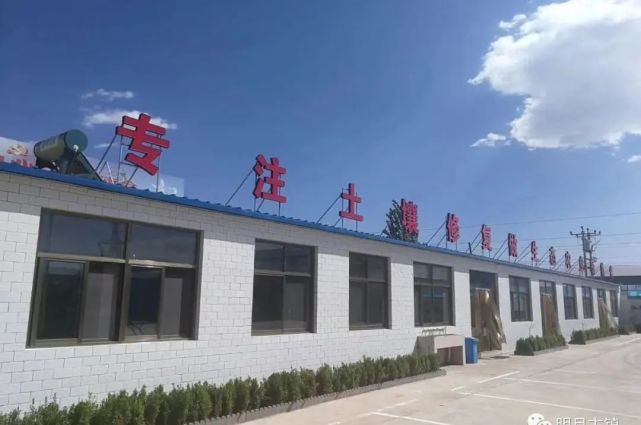 【转强提比促】明月店镇多措并举推动生态农业高质量发展