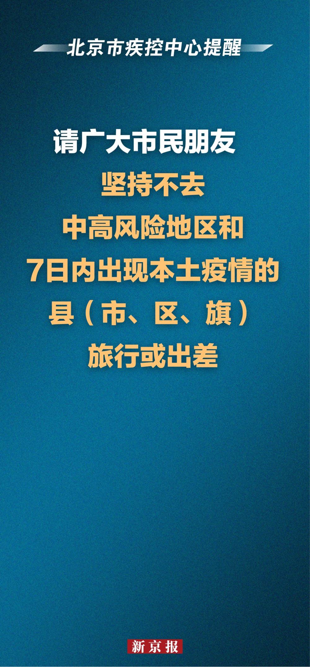 3-0大胜！双冠王拒绝爆冷，第92分钟还在进球，陈婉婷迎来利好教师资源网教材下载