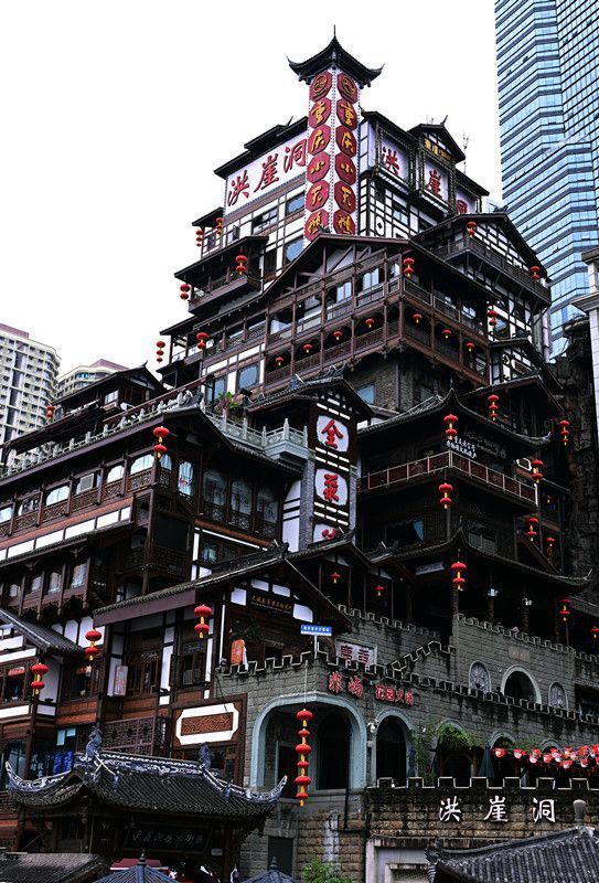 重庆洪崖洞的建筑之美
