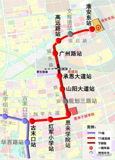 淮安现代有轨电车建设规划1号线支线沿线环境敏感区示意图▼近期建设