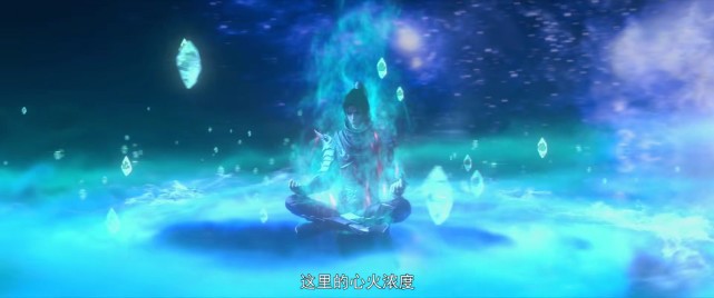 斗破苍穹：陨落心炎引诱萧炎上钩，净莲妖火俘虏斗尊人类为奴隶-古次元