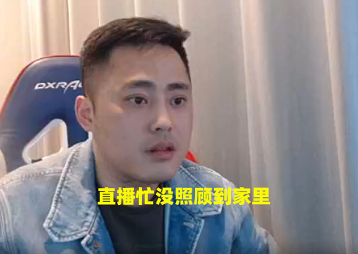 外交部：美國人為對中美經貿往來和科技交流設置障礙，將反噬美國自身國融券商