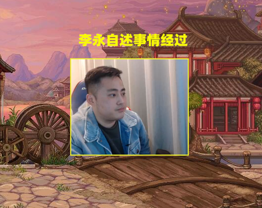 外交部：美國人為對中美經貿往來和科技交流設置障礙，將反噬美國自身國融券商