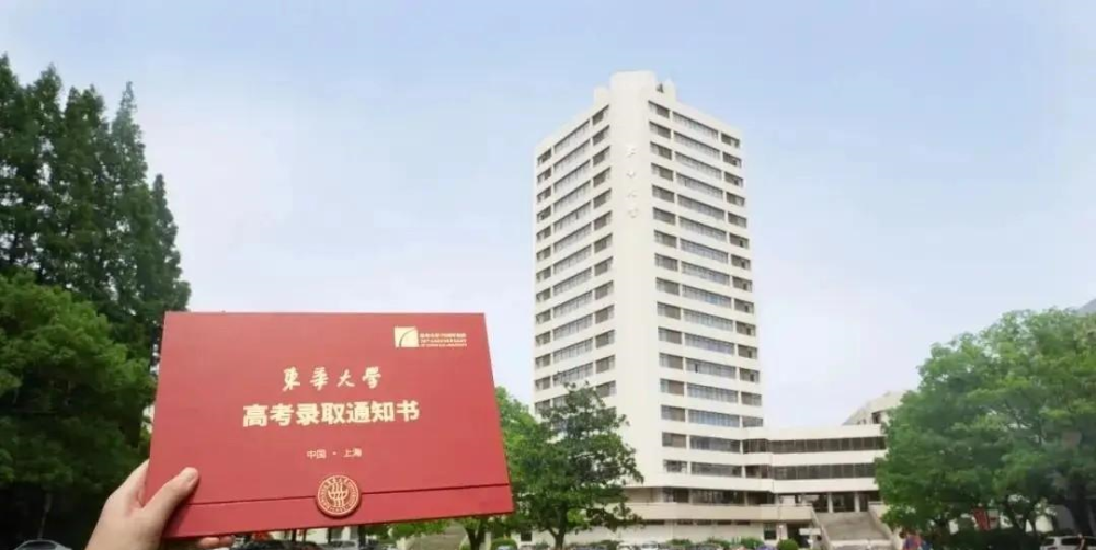 985前十所大学排名_985大学名单排名2016_211 985大学名单排名