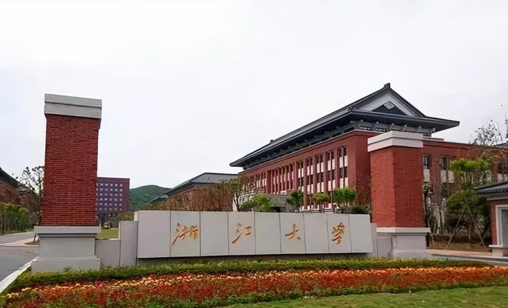 985前十所大学排名_211 985大学名单排名_985大学名单排名2016