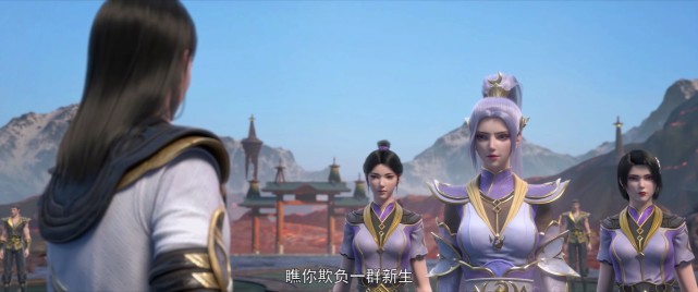 斗破苍穹：萧炎出手解决韩家的麻烦后，拿出丹药作为补偿当年之事-古次元