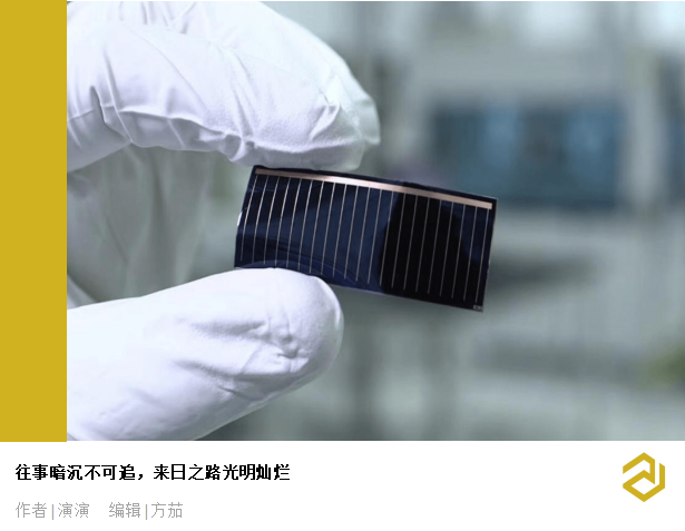 砷化镓:半导体的下一任种子选手?