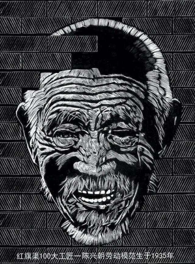 张伟元是资深的新闻工作者,也是一位版画家.