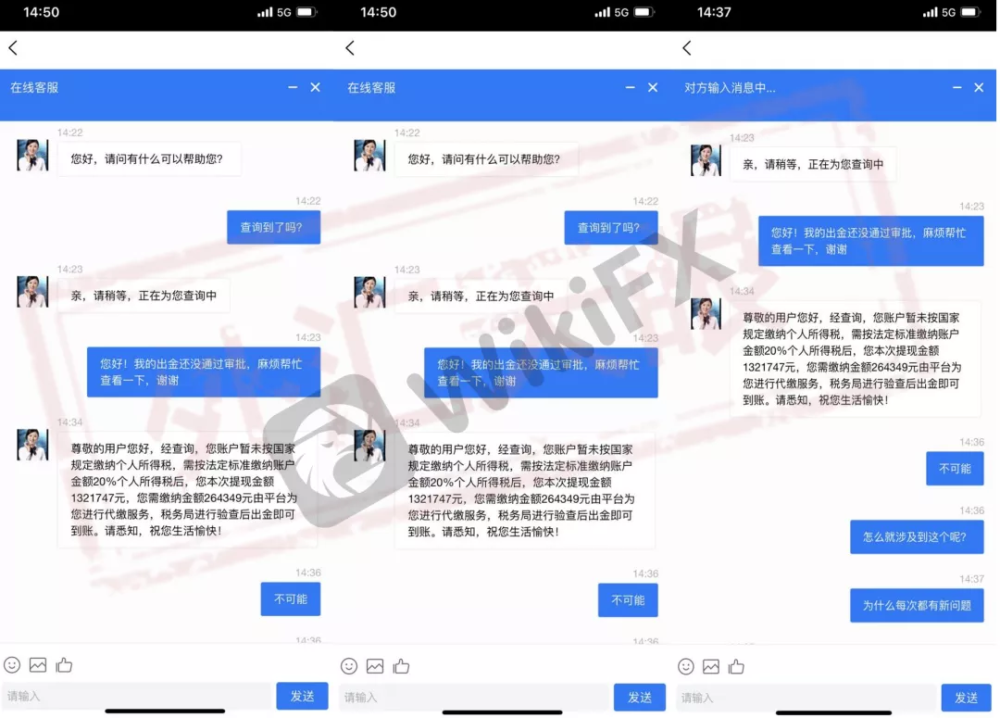 如何进行外汇交易_反向交易进行对冲_做市商交易 进行delta中性对冲