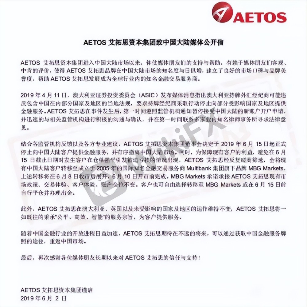 如何进行外汇交易_做市商交易 进行delta中性对冲_反向交易进行对冲