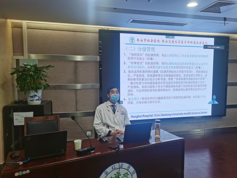 西安市红会医院开展“固基础 强技能 提质量”系列培训活动_腾讯新闻