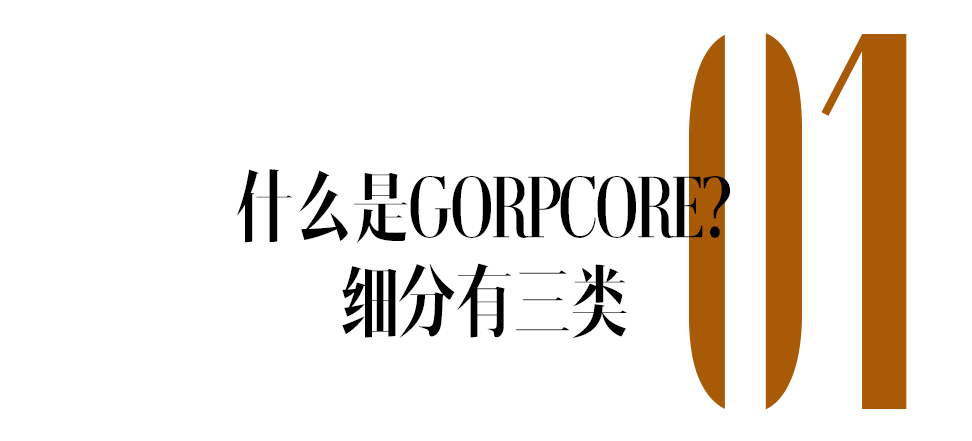 農業農村部：中國80%的水產品來自養殖，全球養殖水產品60%來自中國香煎桂花魚的做法