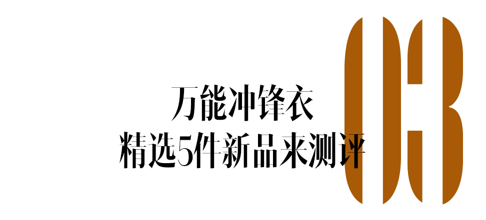 農業農村部：中國80%的水產品來自養殖，全球養殖水產品60%來自中國香煎桂花魚的做法
