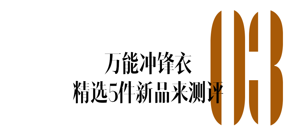 在李佳琦的砍价综艺里，我看到了最真实的职场女精英！小啄赚钱怎么解绑微信