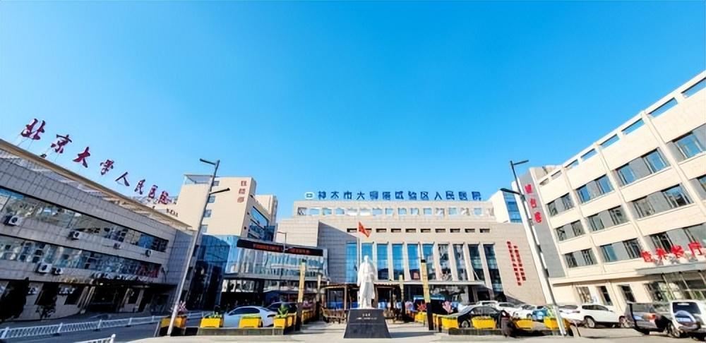 神木市大柳塔镇:以镇级小城市建设促转型发展_腾讯新闻