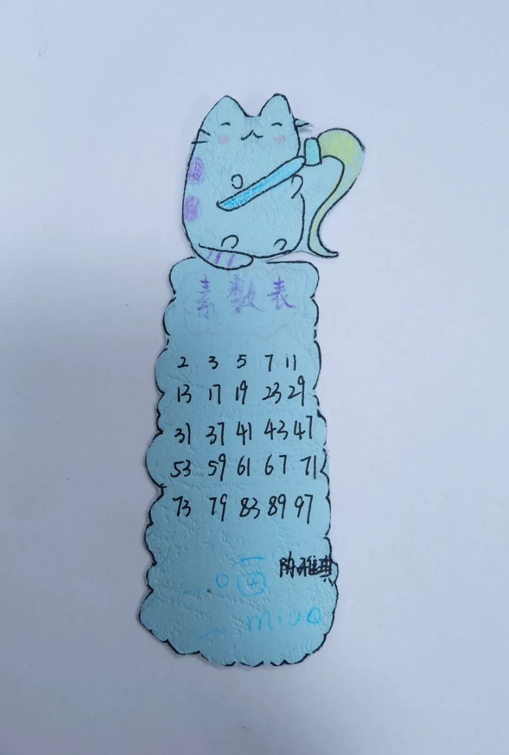 左秀怡六(1)? 况洋明旭六(4) 周佳琪奖等一本次diy书签活动围