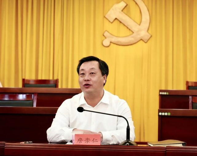 县委副书记,县长蔡东阳主持会议.连城县召开全县重点项目百日攻坚战役