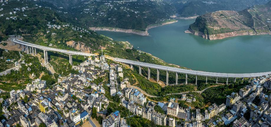 (黄华互通)(三合互通)大关至永善高速公路全长61.