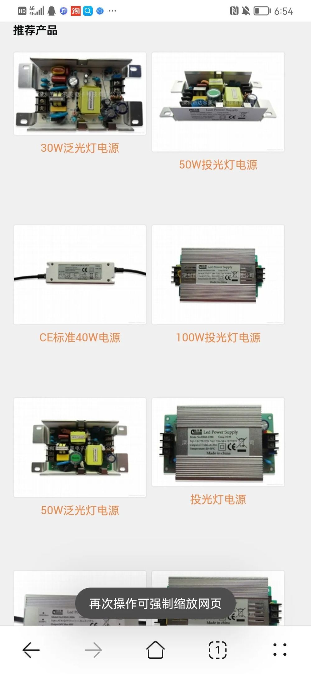 太狠了，安卓手机处理器要被一锅端？文学可数吗