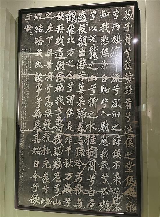 【中英双语】彭玉平解读《荔子碑》：唐宋八大家集其三，成就“三绝碑”_腾讯新闻