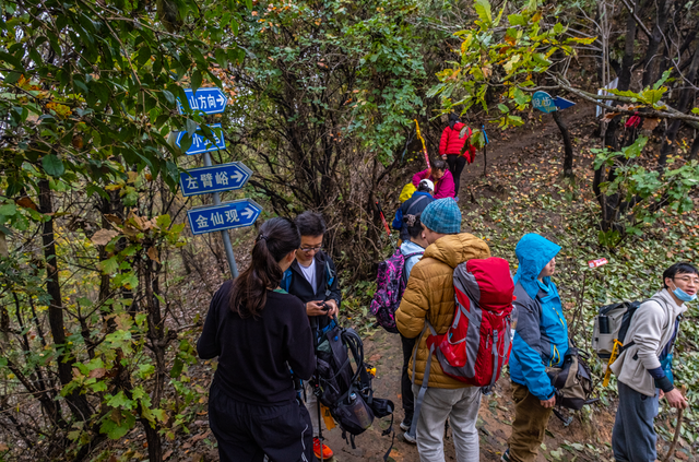 西安小五台山爬山路线图片