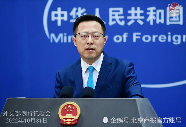 美国务卿称中国对包括台湾在内的外部世界“侵犯”越来越多，外交部回应