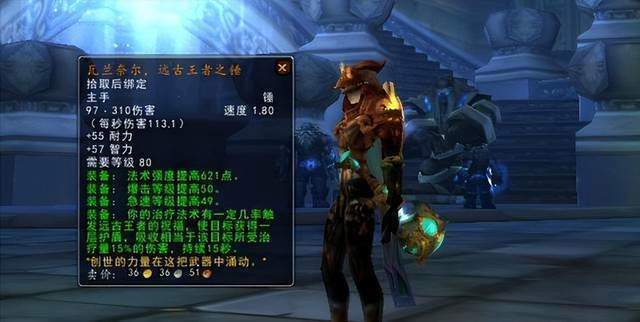 梦幻西游王谢究极体神木林带12只个性神马宠，打服战能拿第几名？