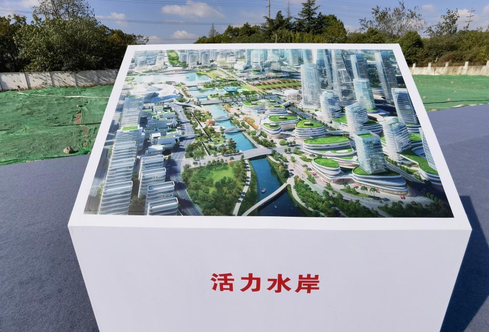 上海主城区内最大滨河公园虹桥前湾公园开工将打造一湾两湖三区十八景