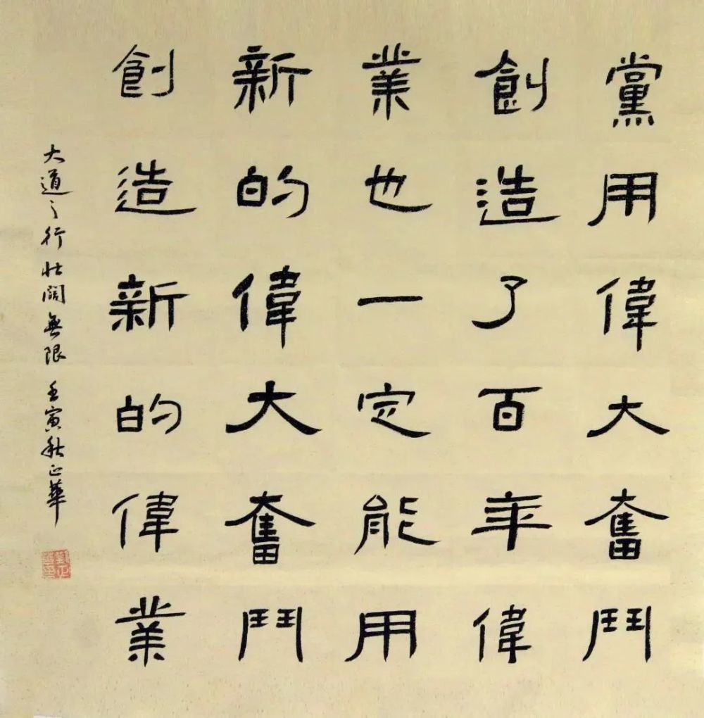 尚海峰编辑:朱雯娴 禚思成 王浩文 马野川审核:徐承彬转载请