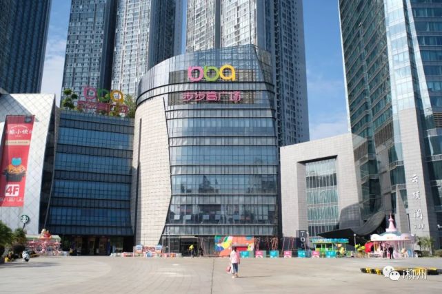 根据违约警告函,合同解除后,地王公司将进场接管柳州步步高广场.