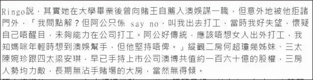 张若昀：如果演员之路是考卷，我希望每个答案都诚实可信90年代人教版小学语文课本