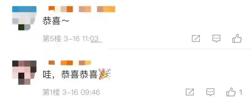 37岁黄正音产后复出！产后恢复状态不错，骨盆是体态问题的元凶六级句型