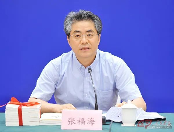 3位新任中纪委副书记，获任国家监委副主任_腾讯新闻