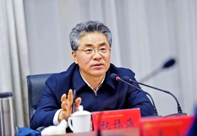 3位新任中纪委副书记，获任国家监委副主任_腾讯新闻