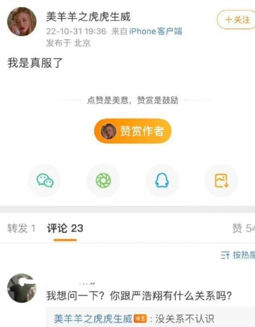 纽约“裸体牛仔”佛州被捕，被控强行总代乞讨和拒捕新东方英语报名学费