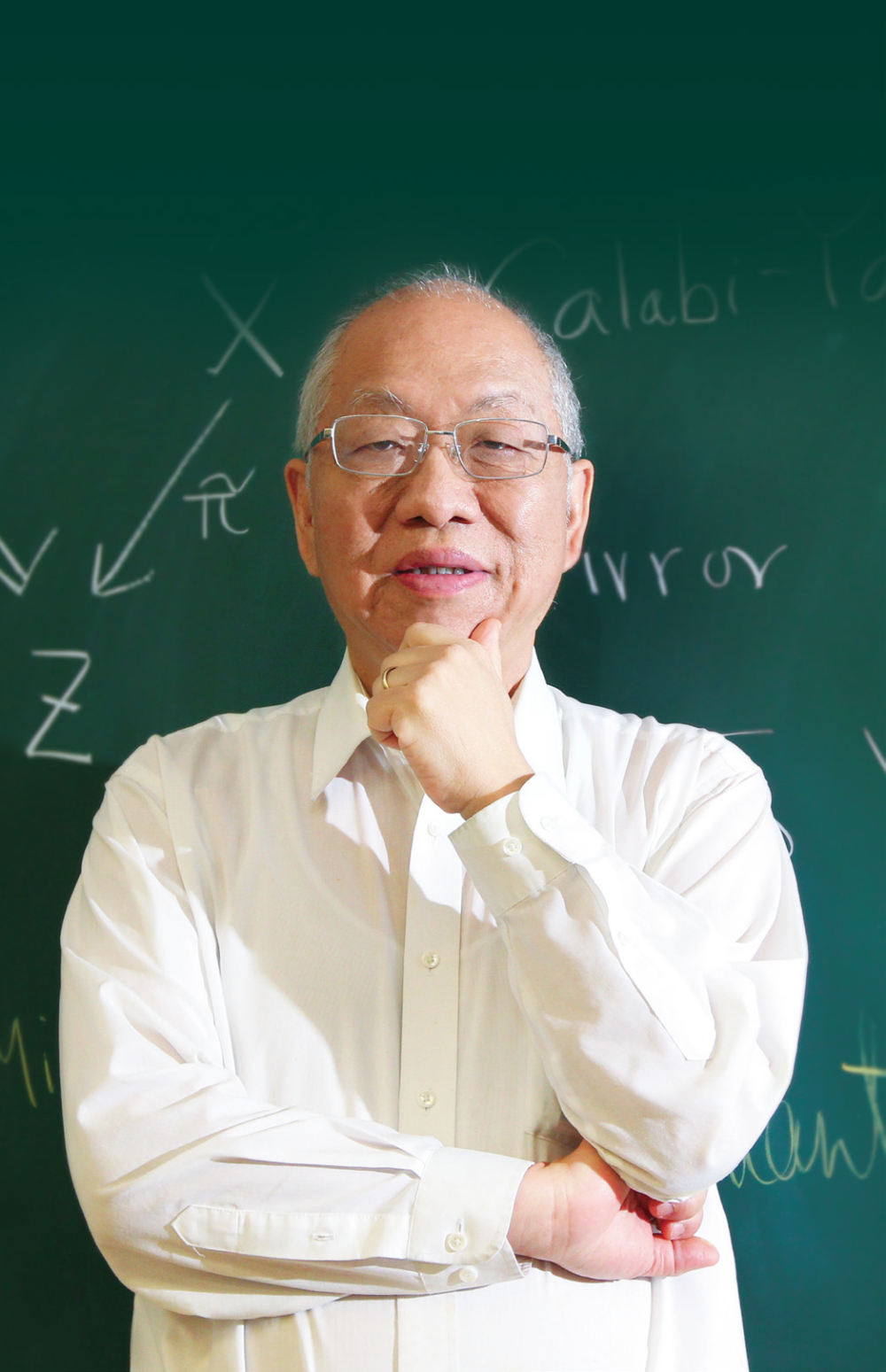 丘成桐:想培养一流的领军人才,仅靠高考还不够_腾讯新闻