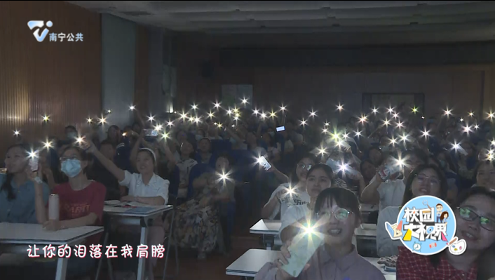 南宁市天桃实验学校教育集团银杉校区举行教师心理团辅活动 腾讯新闻