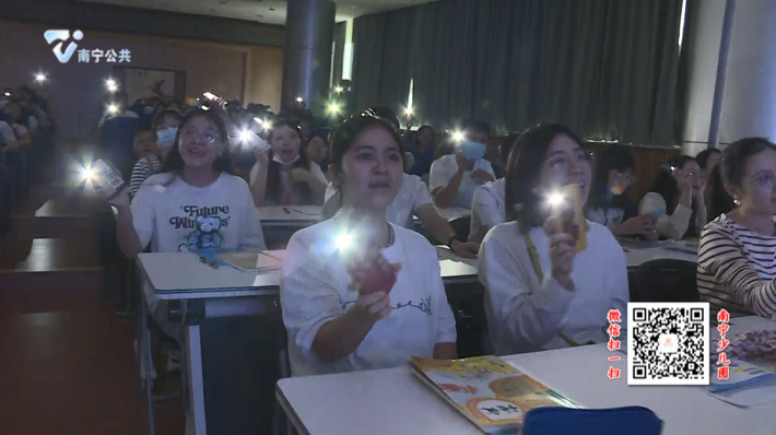 南宁市天桃实验学校教育集团银杉校区举行教师心理团辅活动 腾讯新闻