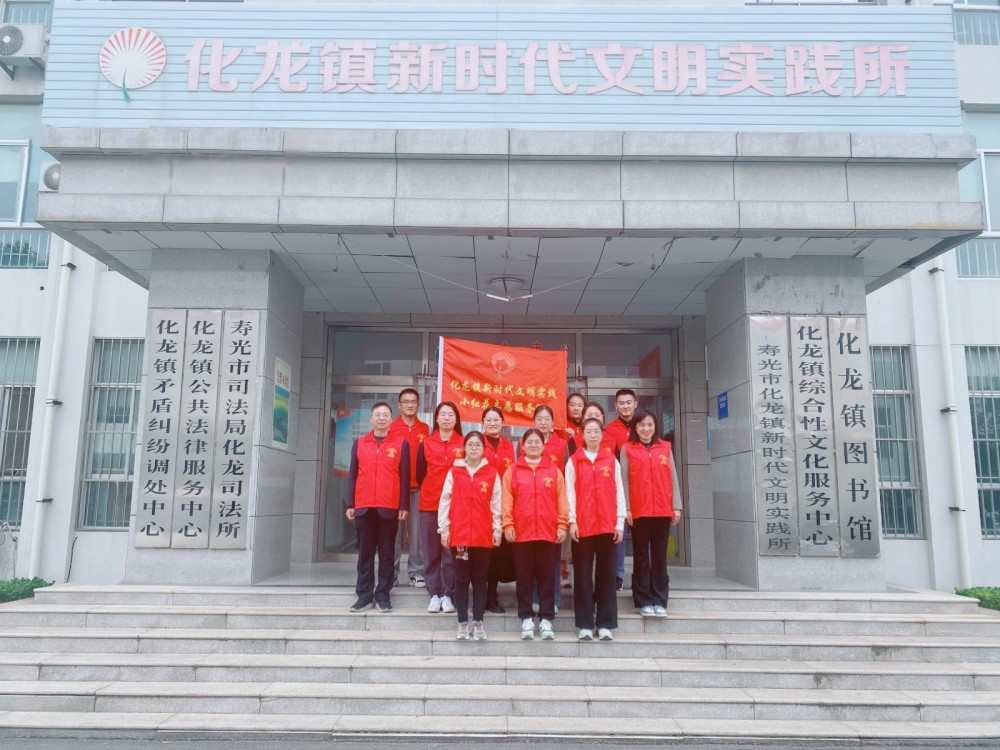 化龙巷网站建设 腾讯网