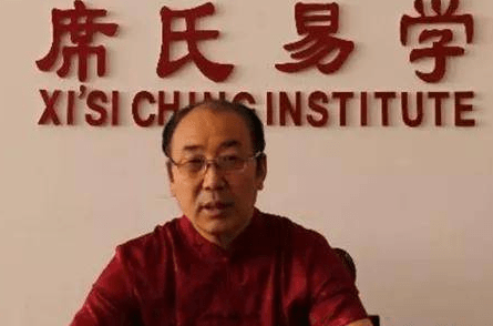 著名的风水书籍排行榜_中华周易人物风云榜——蒋大伟(2)
