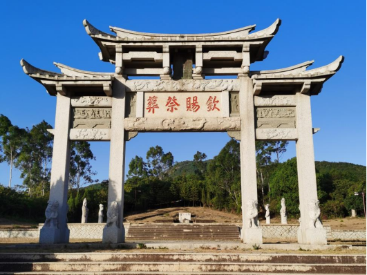 同样收复台湾,为何郑成功是民族英雄,施琅却被背骂名数百年?